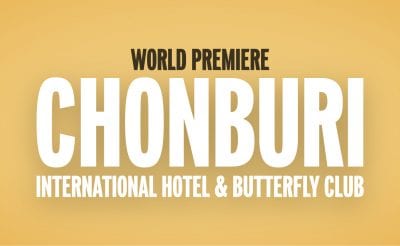 World Premiere Chonburi International Hotel & Butterfly Club